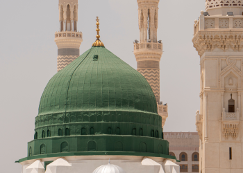 Panduan Lengkap Mengikuti Kelas Online Bersertifikat dari Masjid Nabawi