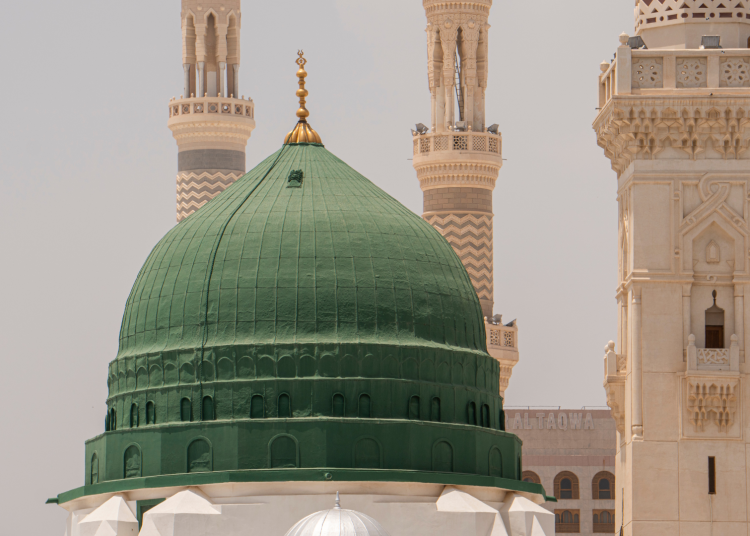 Panduan Lengkap Mengikuti Kelas Online Bersertifikat dari Masjid Nabawi